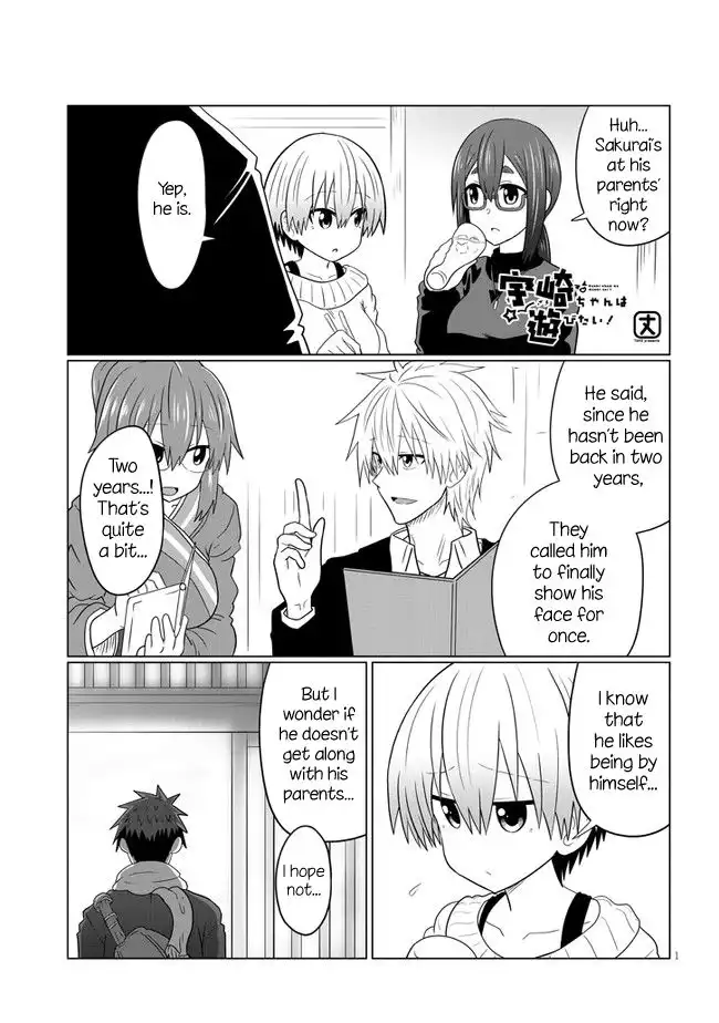 Uzaki-chan wa Asobitai! Chapter 60 1